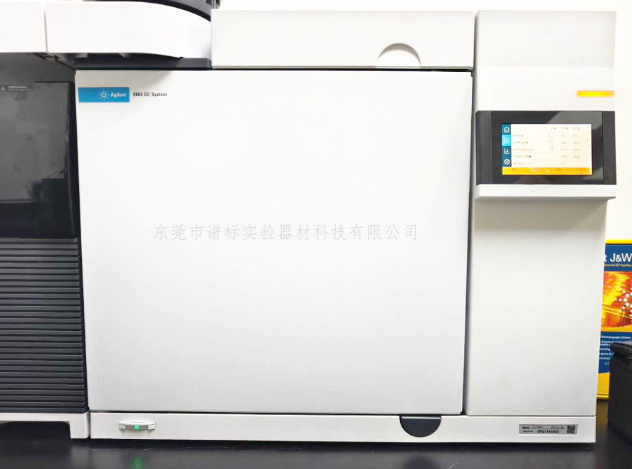 搜狗高速瀏覽器截圖20250710154320.png