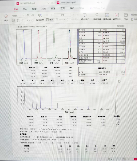 搜狗高速瀏覽器截圖20250710154407.png